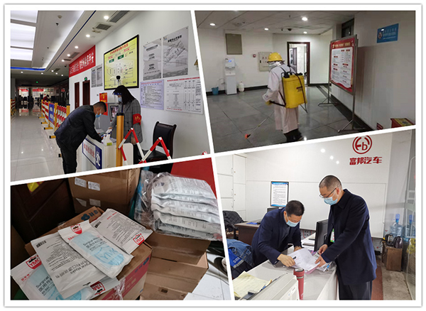 客運分公司工作人員正對進入港區(qū)人員進行“雙碼”查驗、體溫檢測和信息登記_副本.jpg